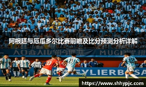 九游体育官方网站